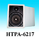  - Wall speakers