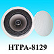  - Ceiling speakers