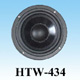  - Hi-fi speakers