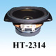  - Hi-fi speakers