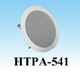 HTPA-541