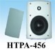  - Wall speakers