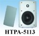  - Wall speakers