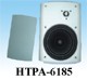  - Wall speakers